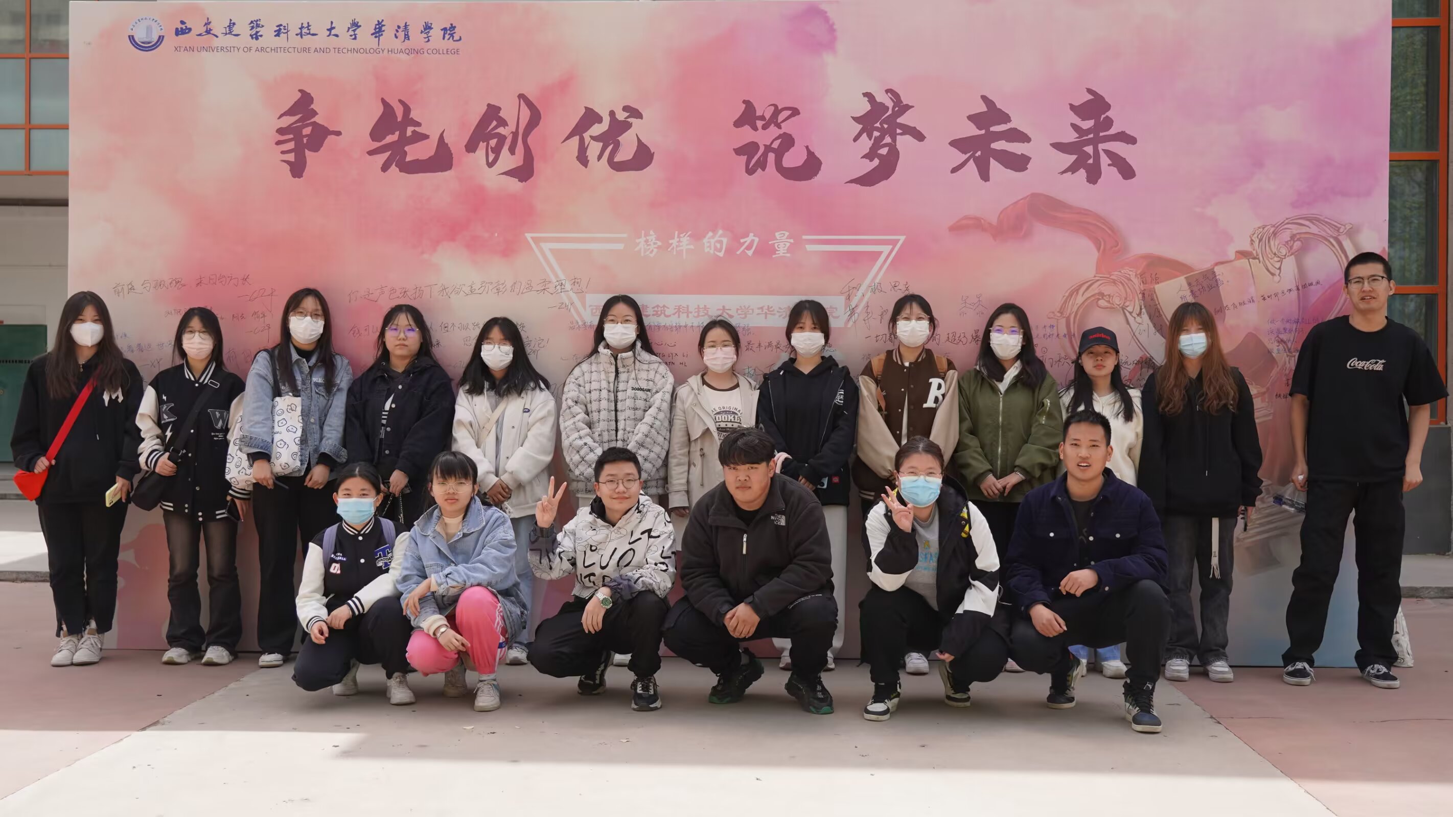 照片32