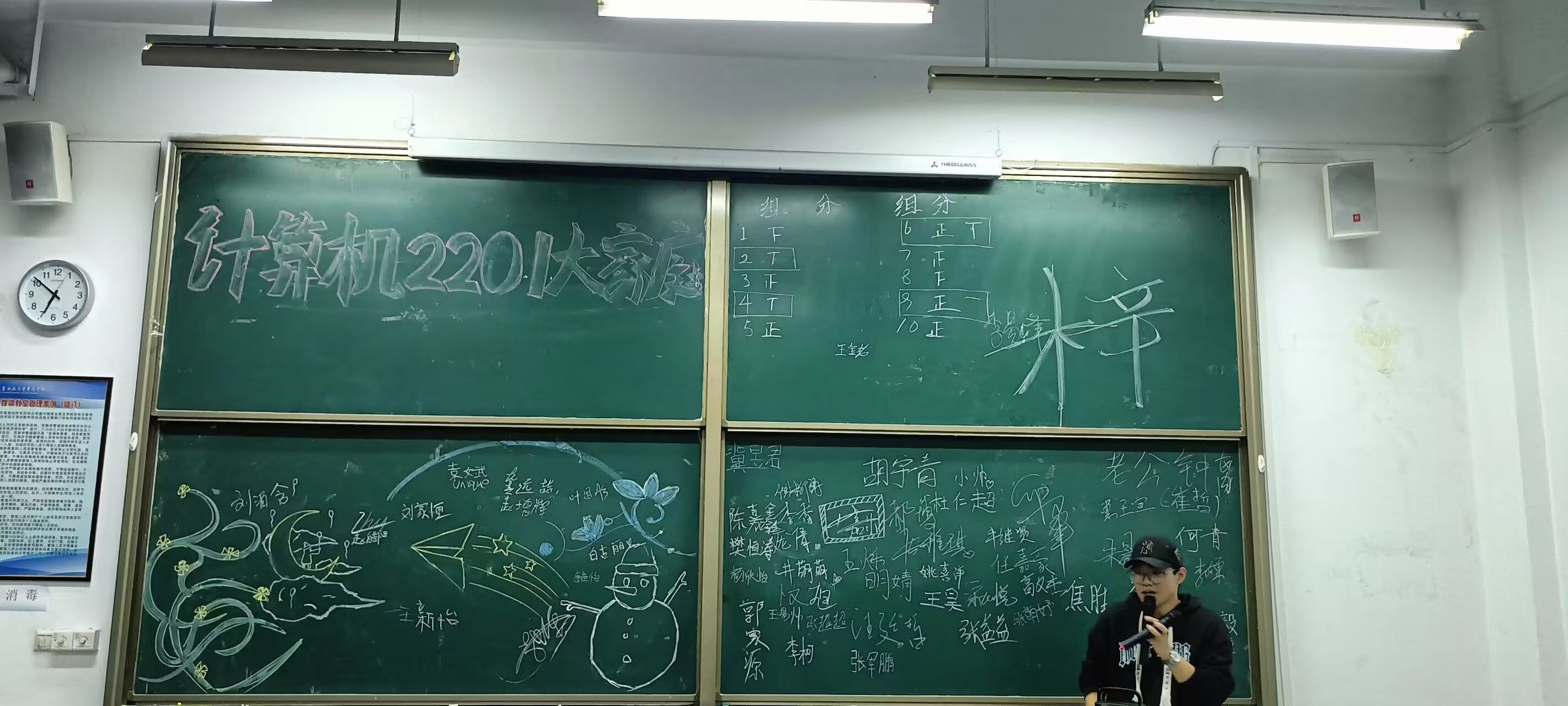 照片39