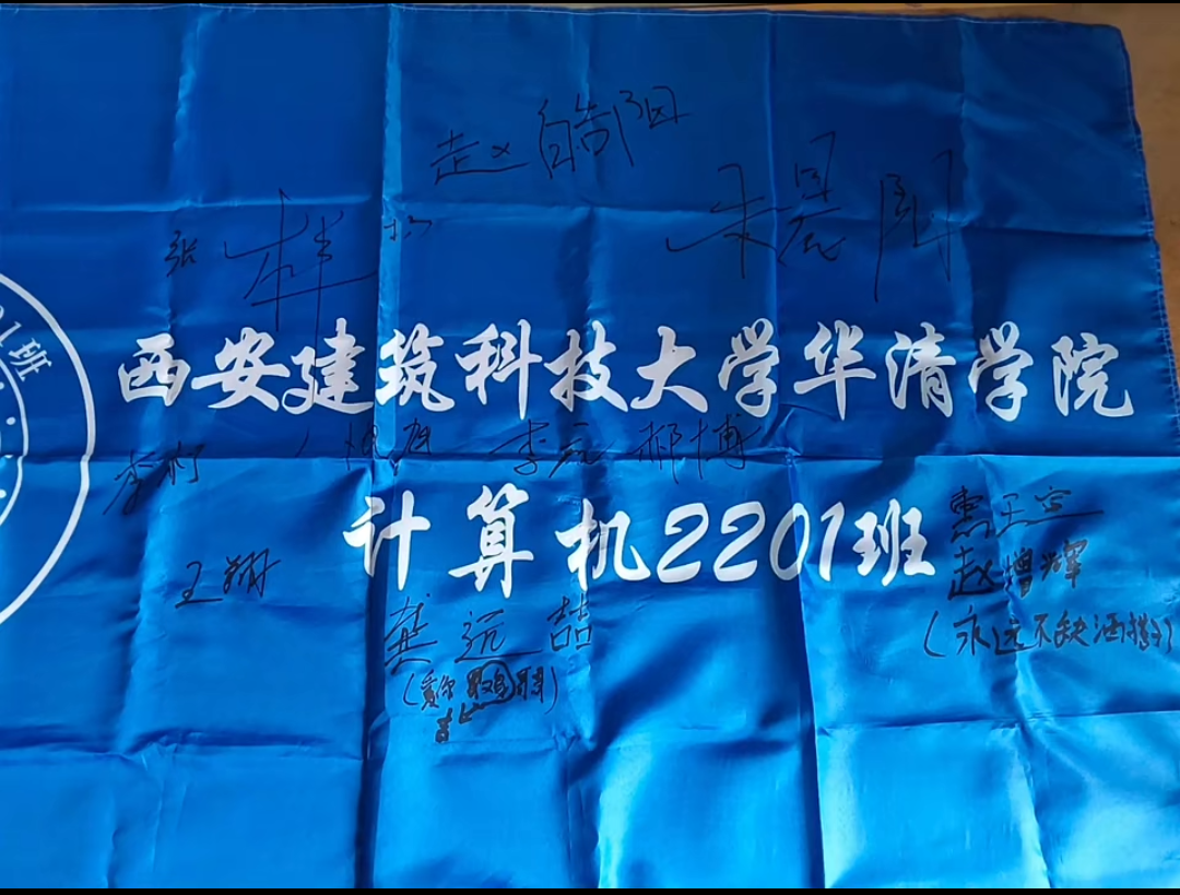 照片53