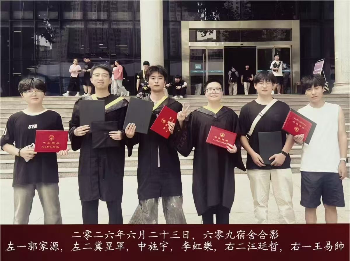 照片9